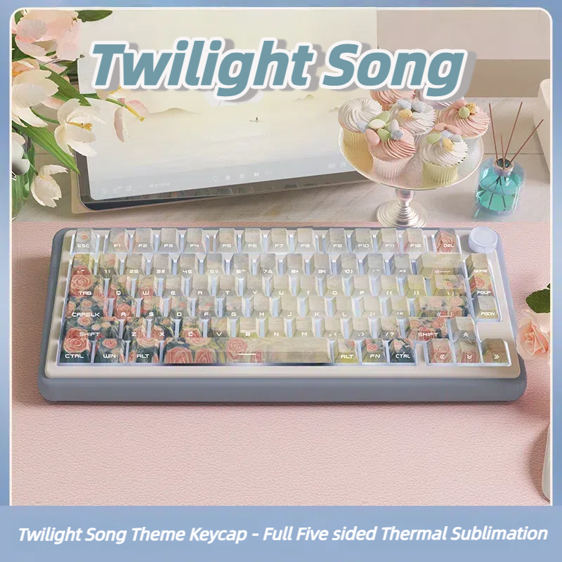 PBTfans Twilight Song - 图片 2
